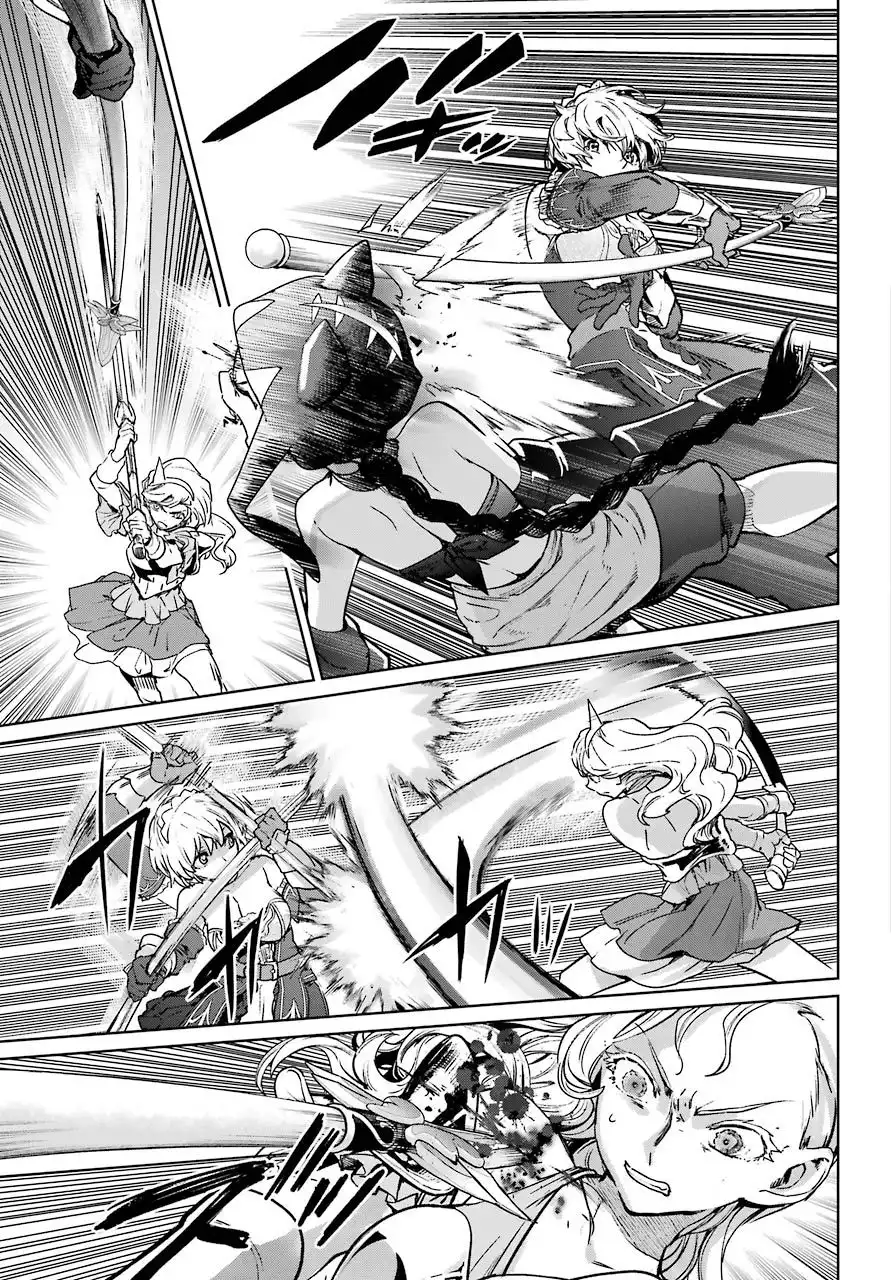 Mahou Shoujo Tokushuusen Asuka Chapter 60 13